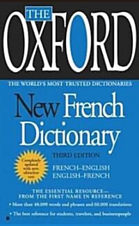Oxford French Penquin Dictionary (Paperback)