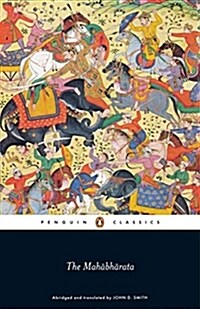 The Mahabharata (Paperback)