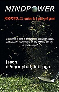 Mindpower (Paperback)