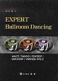 Expert Ballroom Dancing