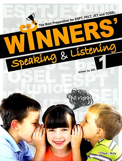Winners Speaking & Listening 1 (책 + CD 1장)
