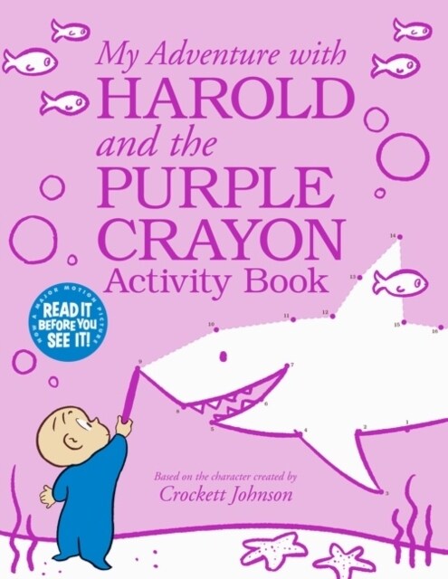 My Adventure with Harold and the Purple Crayon Activity Book (Paperback)