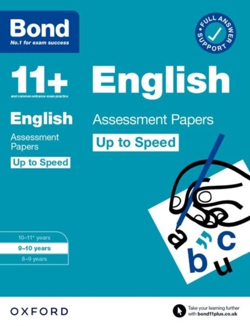 Bond 11+: Bond 11+ English Up to Speed Assessment Papers with Answer Support 9-10 Years (Paperback, 1)