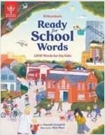 Britannica's Ready-for-School Words : 1,000 Words for Big Kids (Hardcover)