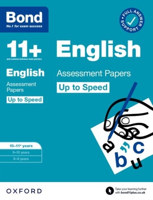 Bond 11+: Bond 11+ English Up to Speed Assessment Papers with Answer Support 10-11 years: Ready for the 2024 exam (Paperback)