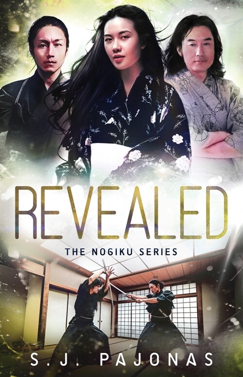 Revealed (Paperback)