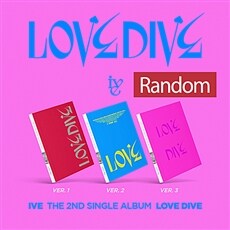 IVE(아이브) - 싱글 2집 LOVE DIVE [버전 3종 중 랜덤발송]