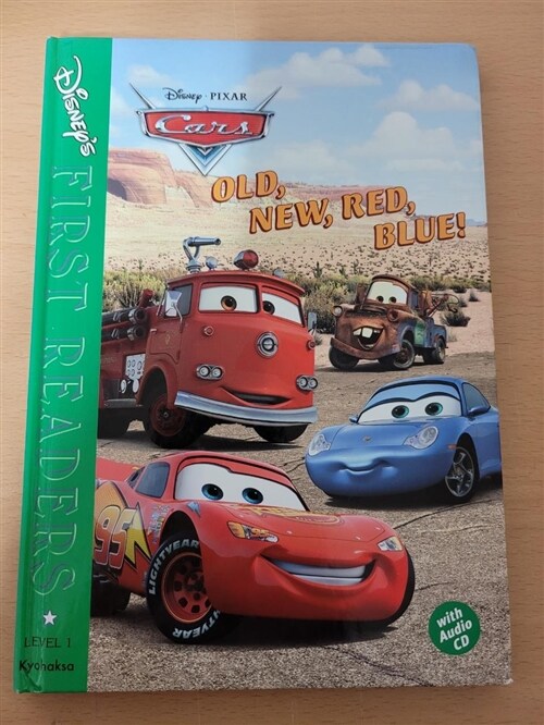 [중고] Disney‘s First Readers Level 1 : Old, New, Red, Blue! - Cars (Hardcover + CD 1장)
