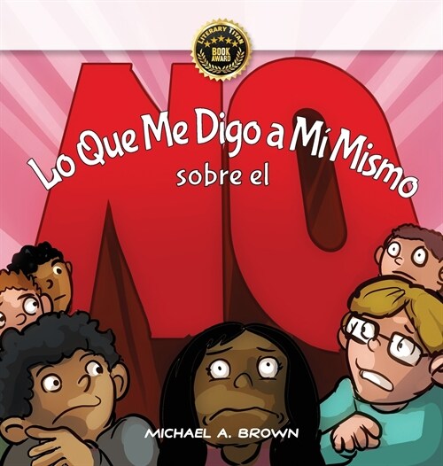 Lo Que Me Digo a M?Mismo Sobre el 좳O! (Hardcover)