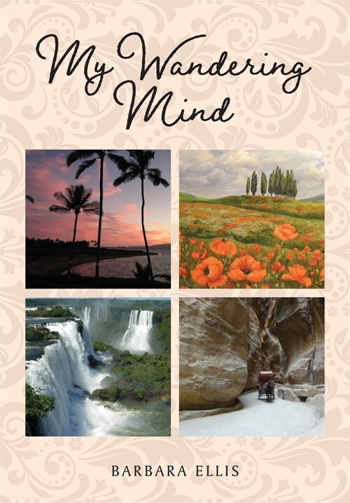 My Wandering Mind (Hardcover)