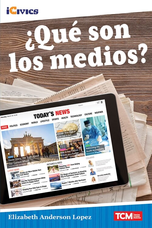 풯u?Son Los Medios? (Paperback)