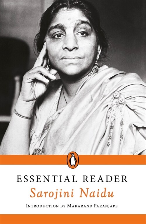 Essential Reader: Sarojini Naidu (Paperback)