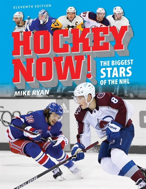 Hockey Now!: The Biggest Stars of the NHL (Paperback, 11)