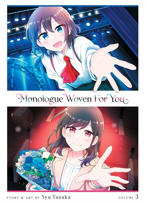 Monologue Woven for You Vol. 3 (Paperback)