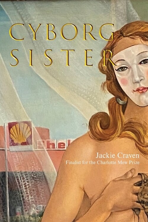 Cyborg Sister (Paperback)