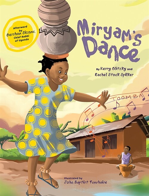 Miryams Dance (Hardcover)