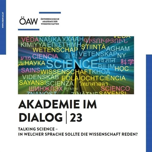Talking Science - In Welcher Sprache Sollte Die Wissenschaft Reden? (Paperback)