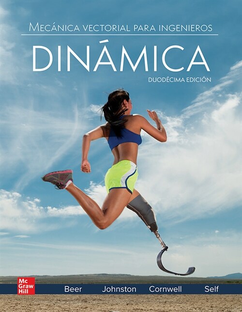 MECANICA VECTORIAL DINAMICA (DH)