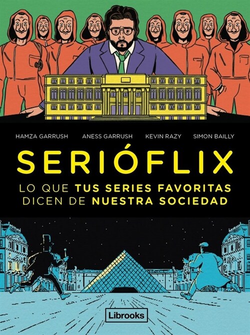 SERIOFLIX (DH)