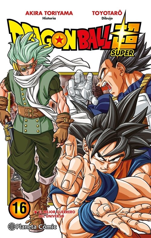 DRAGON BALL SUPER Nº 16 (DH)