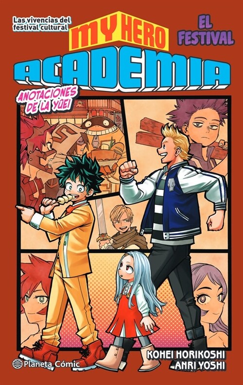 MY HERO ACADEMIA Nº 04 (NOVELA) (DH)