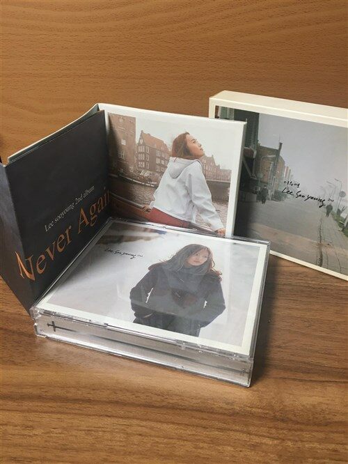 [중고] 이수영 2집 - Never Again [2CD]