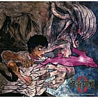 [수입] O.S.T. - 劇場版 呪術廻戰 0 (극장판 주술회전 0)(CD)