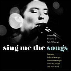 [수입] Kate McGarrigle - Celebrating The Works Of Kate McGarrigle [2CD]
