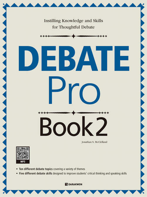 Debate Pro Book 2