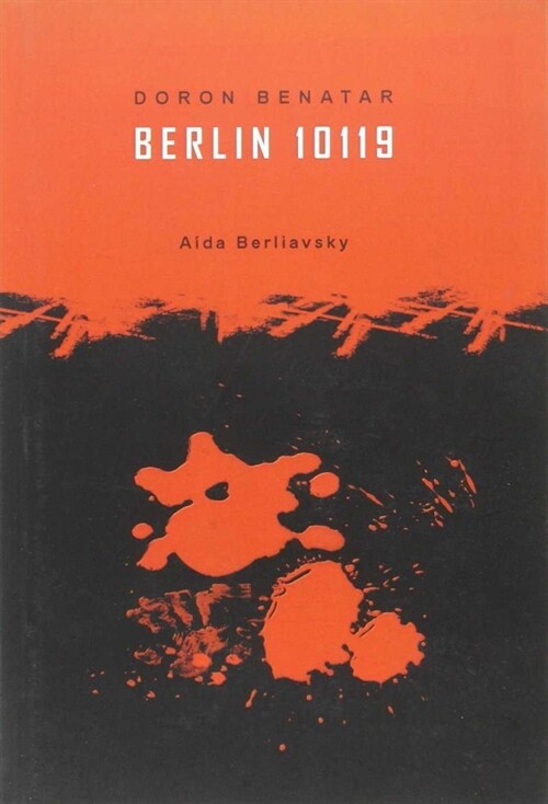 Doron Benatar: Berlin 10119