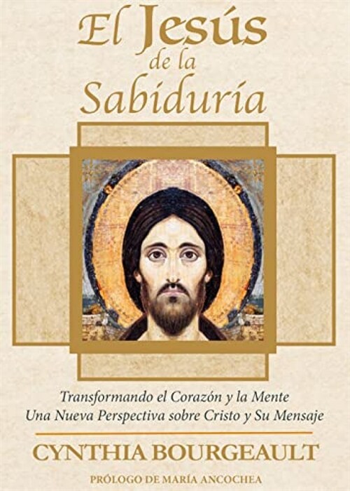 EL JESUS DE LA SABIDURIA