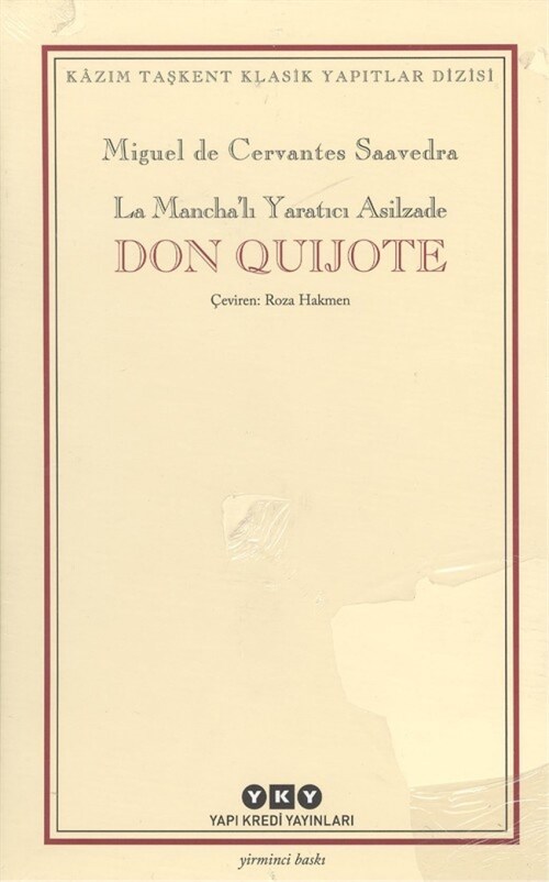 DON QUIJOTE DE LA MANCHA (2.VOL)