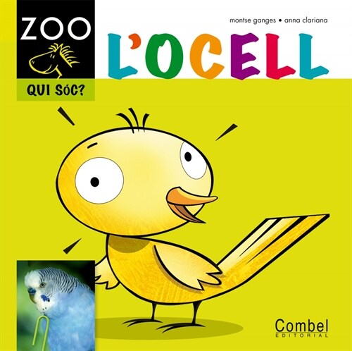 Locell