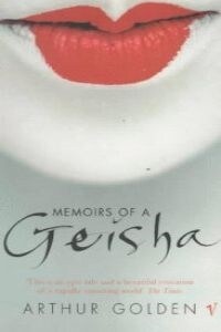 Memoirs Of A Geisha (Paperback)