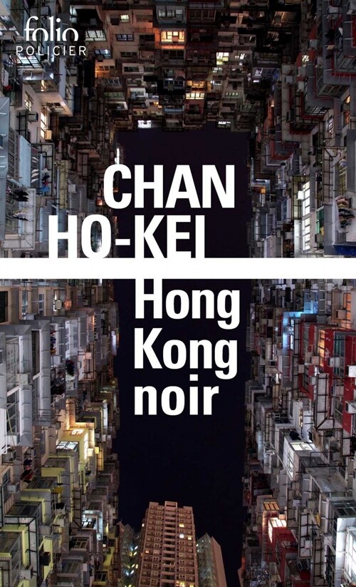 HONG KONG NOIR