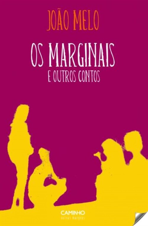 OS MARGINAIS E OUTROS CONTOS