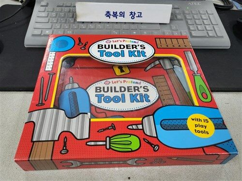 [중고] Builder‘s Tool Kit : Let‘s Pretend Sets (Hardcover)