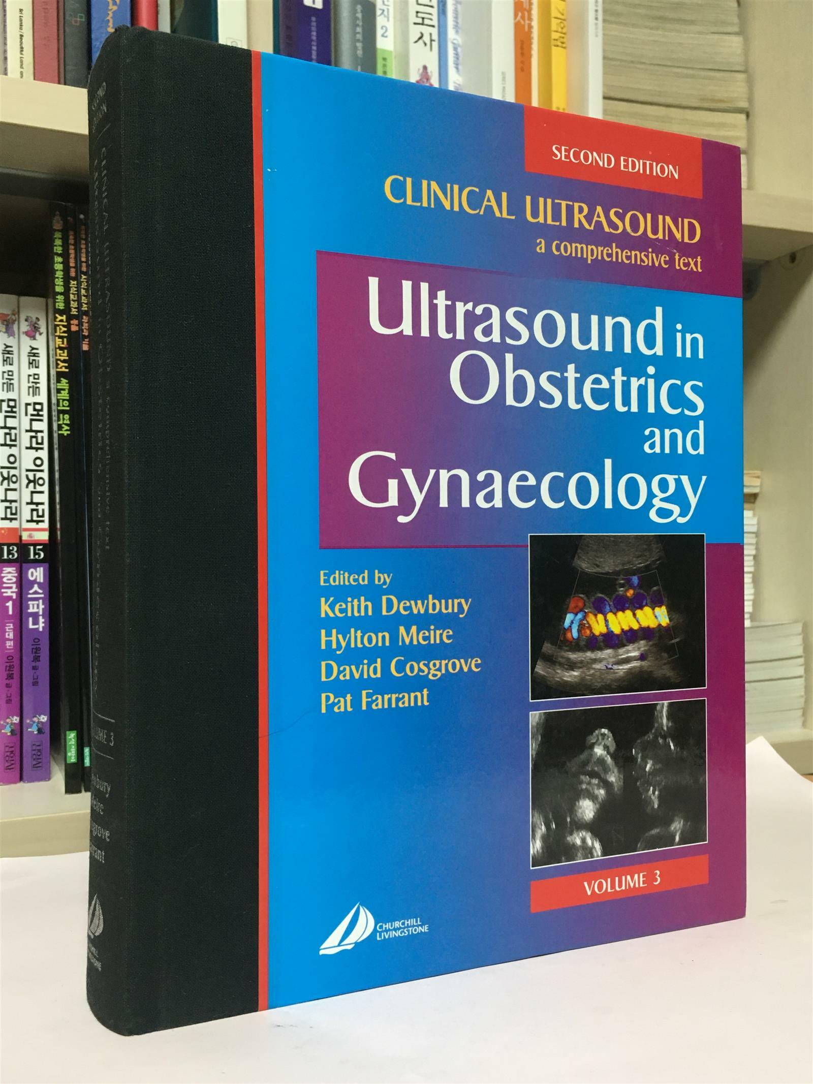 [중고] Clinical Ultrasound : A Comprehensive Text, Vol.3 (2nd Edition, Hardcover)