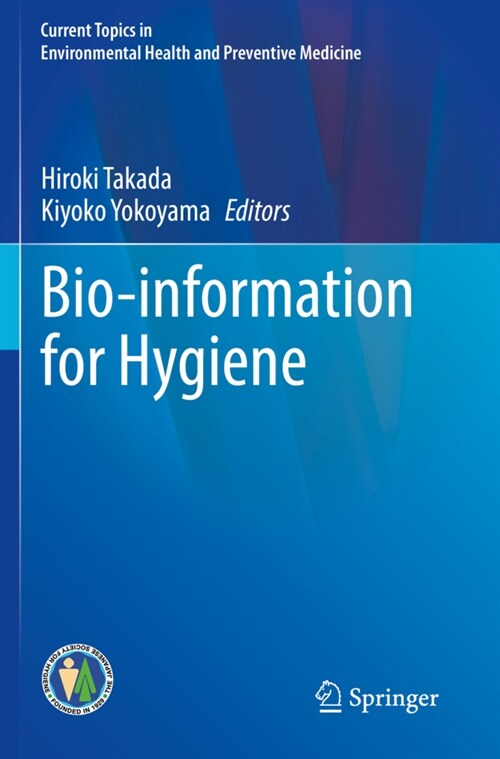 Bio-information for Hygiene (Paperback)
