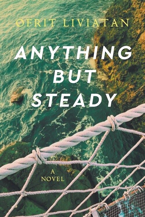Anything but Steady (Paperback)