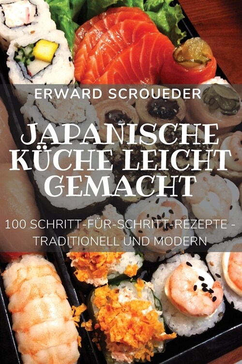 Japanische K?he Leicht Gemacht (Paperback)