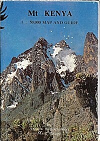 Mount Kenya Map and Guide (Paperback)