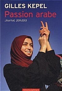 Passion Arabe (Paperback)