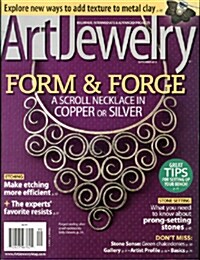 Art Jewelry (격월간 미국판): 2013년 09월호
