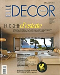 Elle Decor (월간 이탈리아판): 2013년 07월호