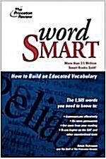 [중고] Word Smart (Paperback, 4th)