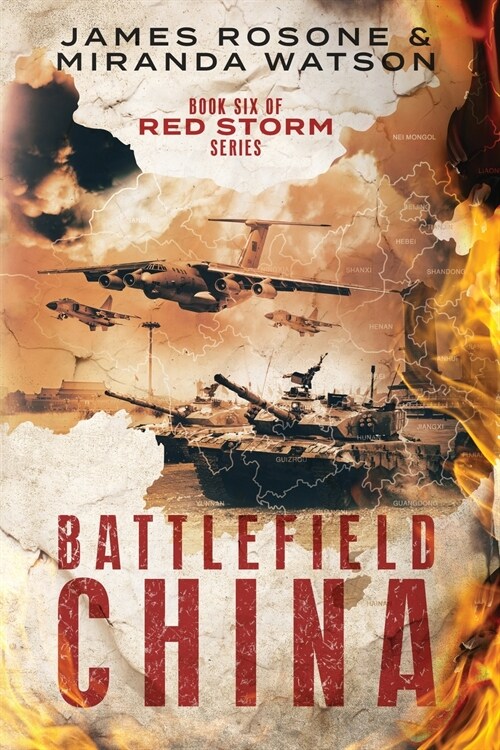Battlefield China (Paperback)