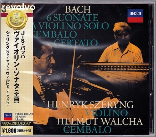 [중고] 바흐 : 바이올린과 하프시코드를 위한 6개의 소나타 BWV1014-1019 [2CD]