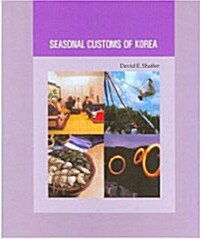 Seasonal Customs of Korea