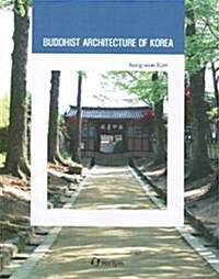 Buddhist Architecture of Korea